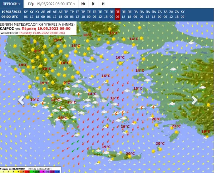 Χάρτης καιρού