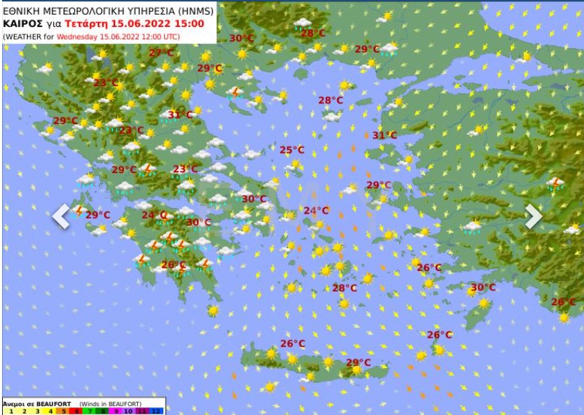 Χάρτης καιρού