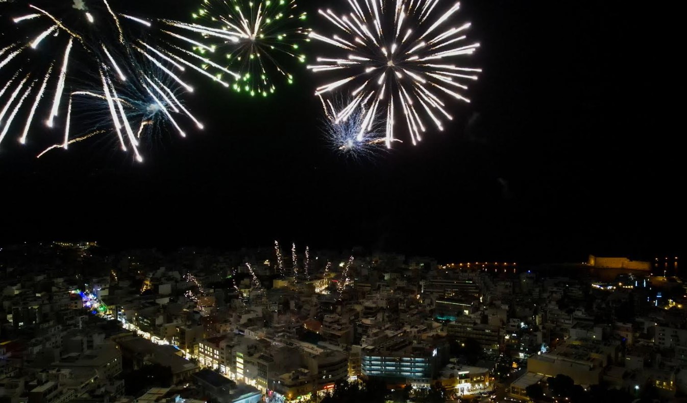 Δέντρο Ηράκλειο