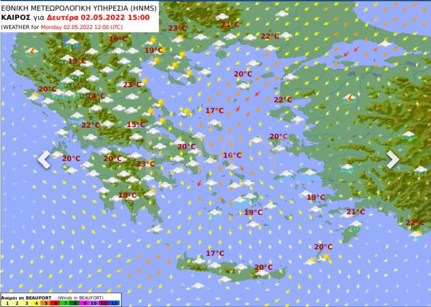 Χάρτης καιρού
