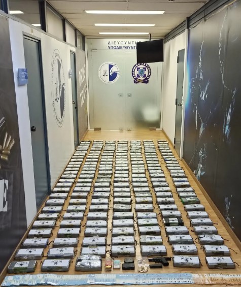 Κοντέινερ με ναρκωτικά