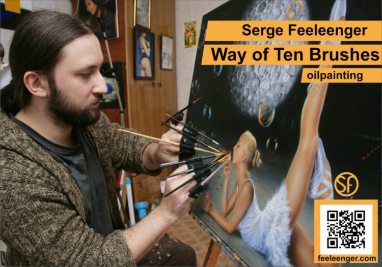 Serge-Feeleenger