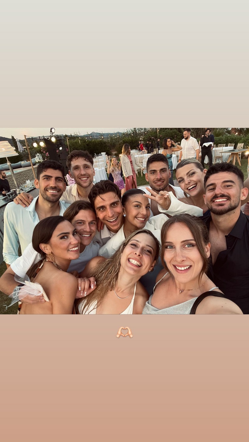 οσφπ