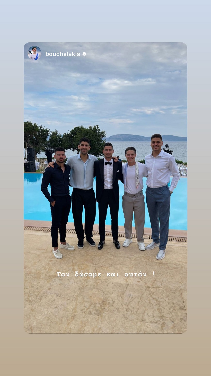 οσφπ