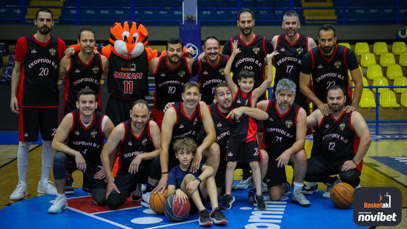 Από αγώνα για το basketaki