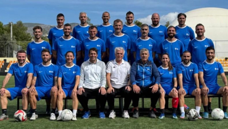 UEFA DIPLOMA