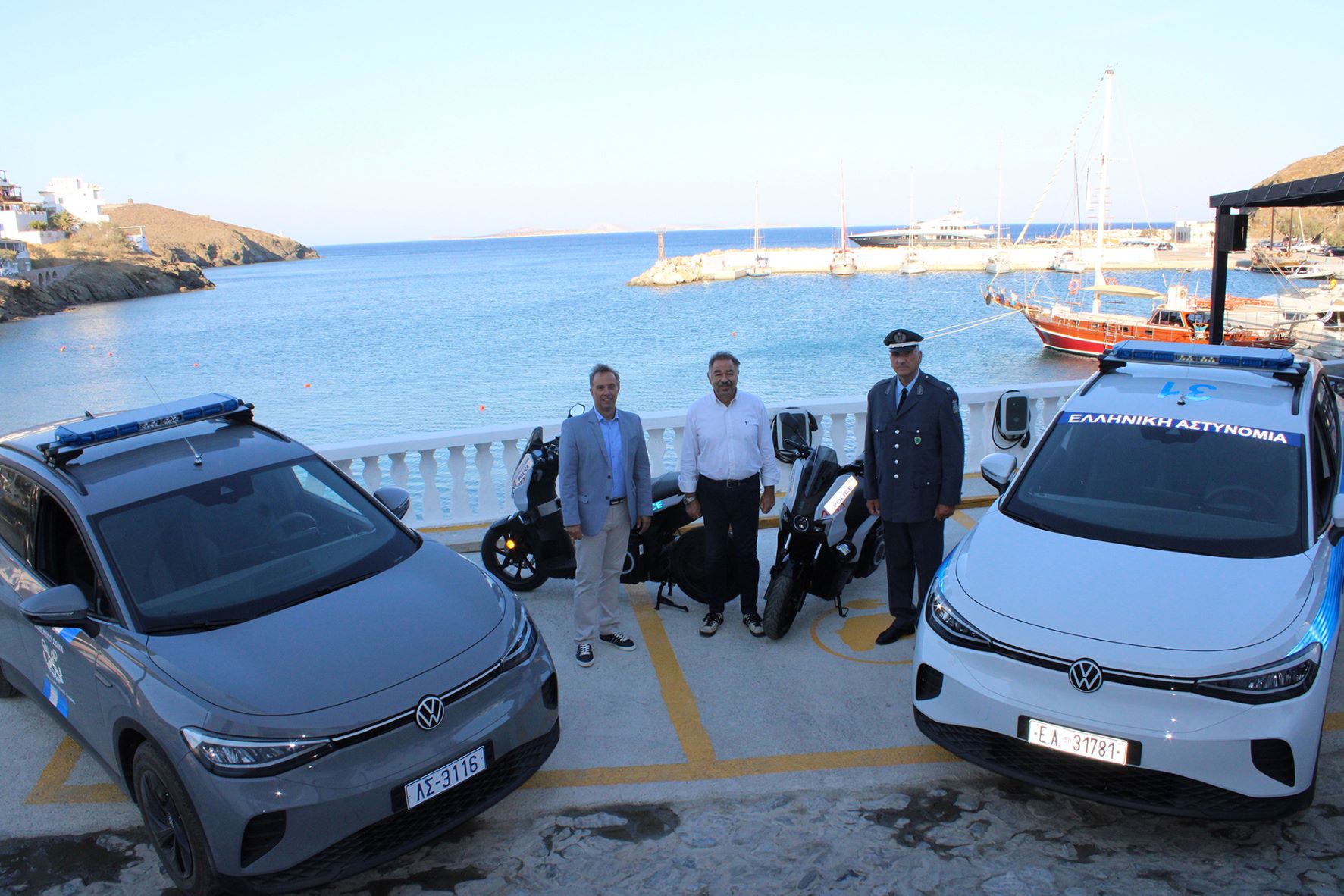 Volkswagen Αστυπάλαια