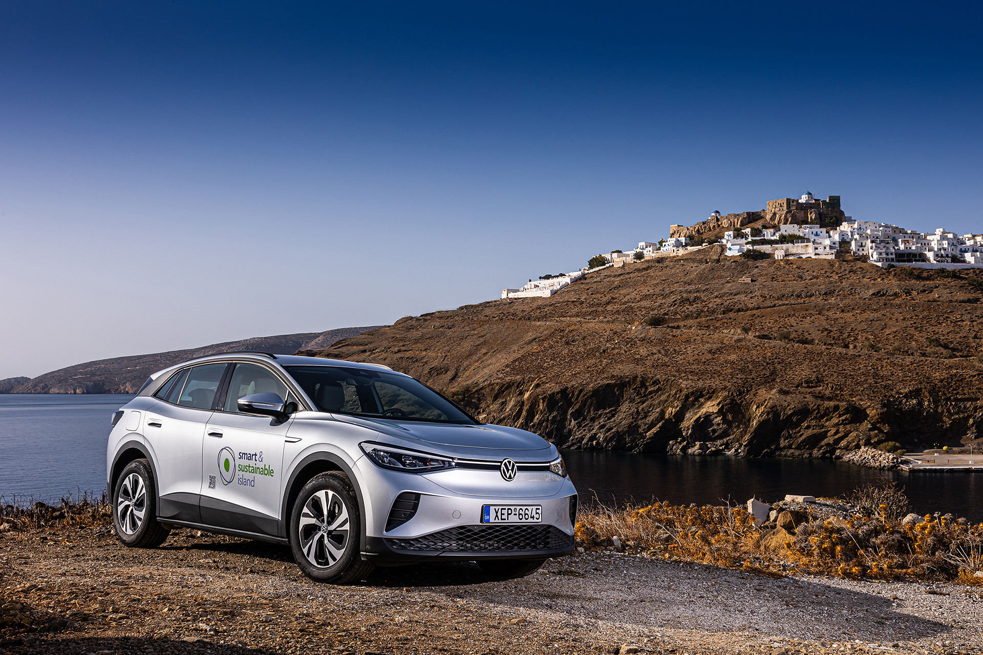 αστυπάλαια