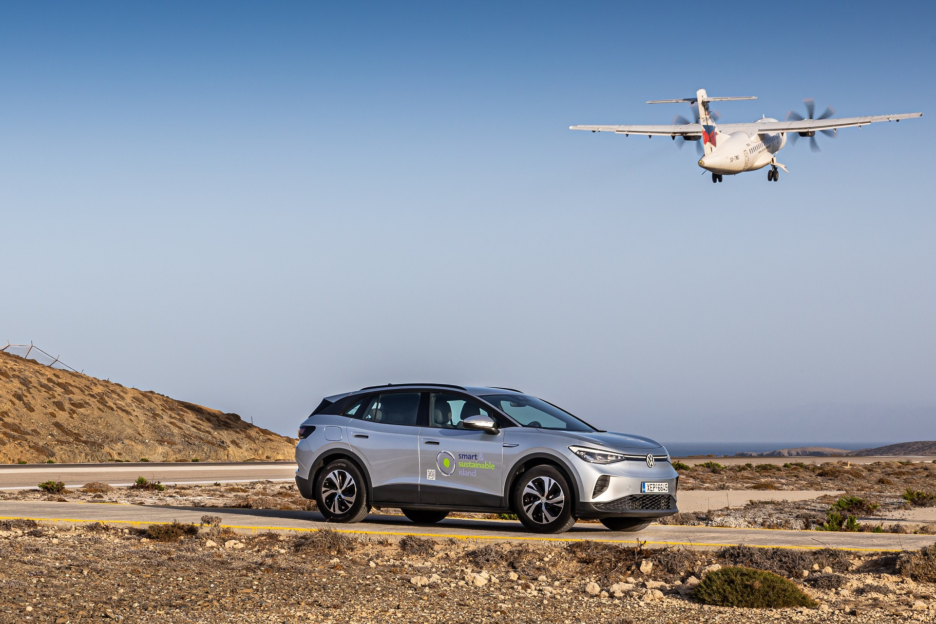 αστυπάλαια