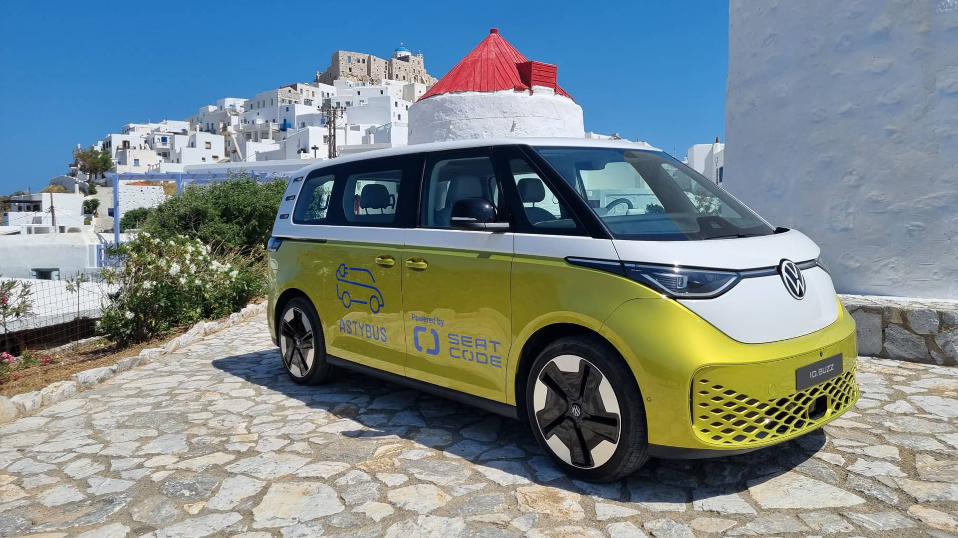 Volkswagen Αστυπάλαια