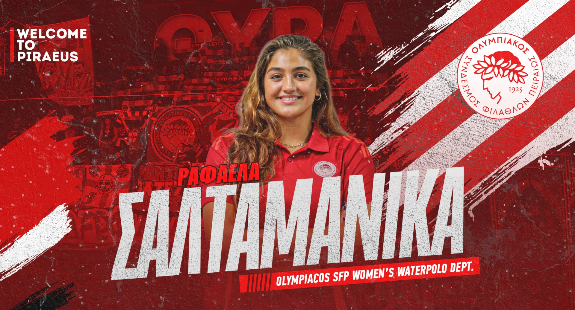 saltamanika