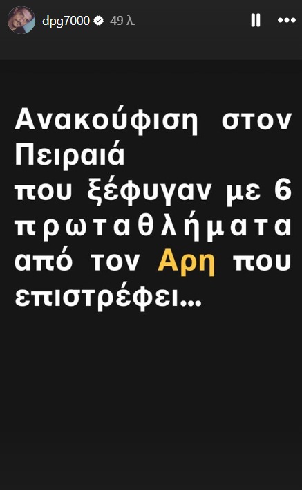 ''