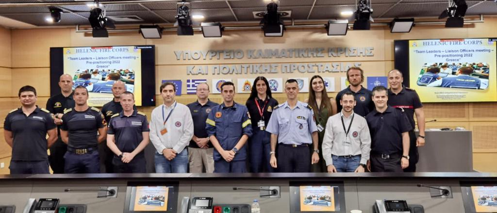 πυροσβέστες