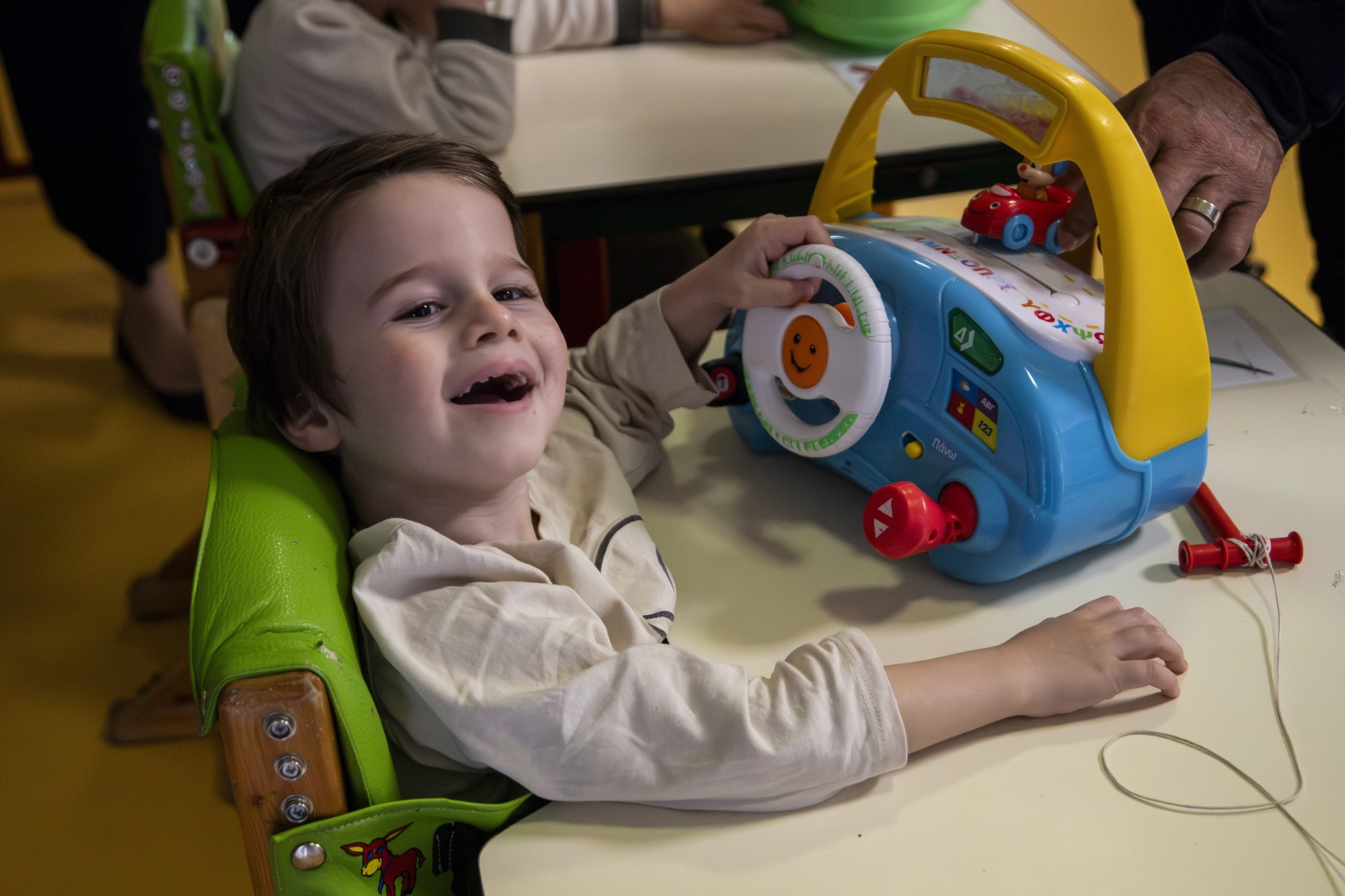  Xατζηπατέρειο