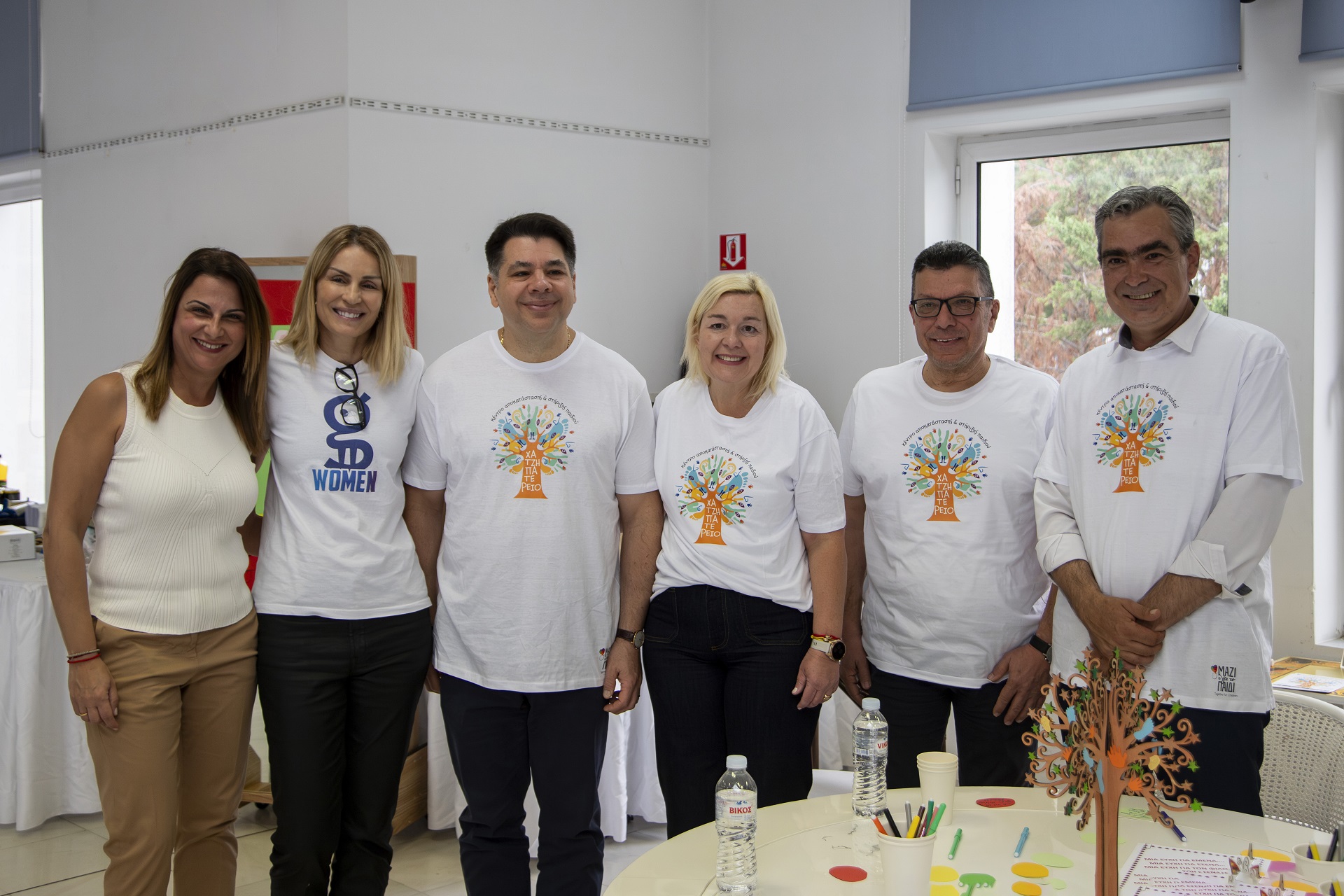 χατζηπατερειο