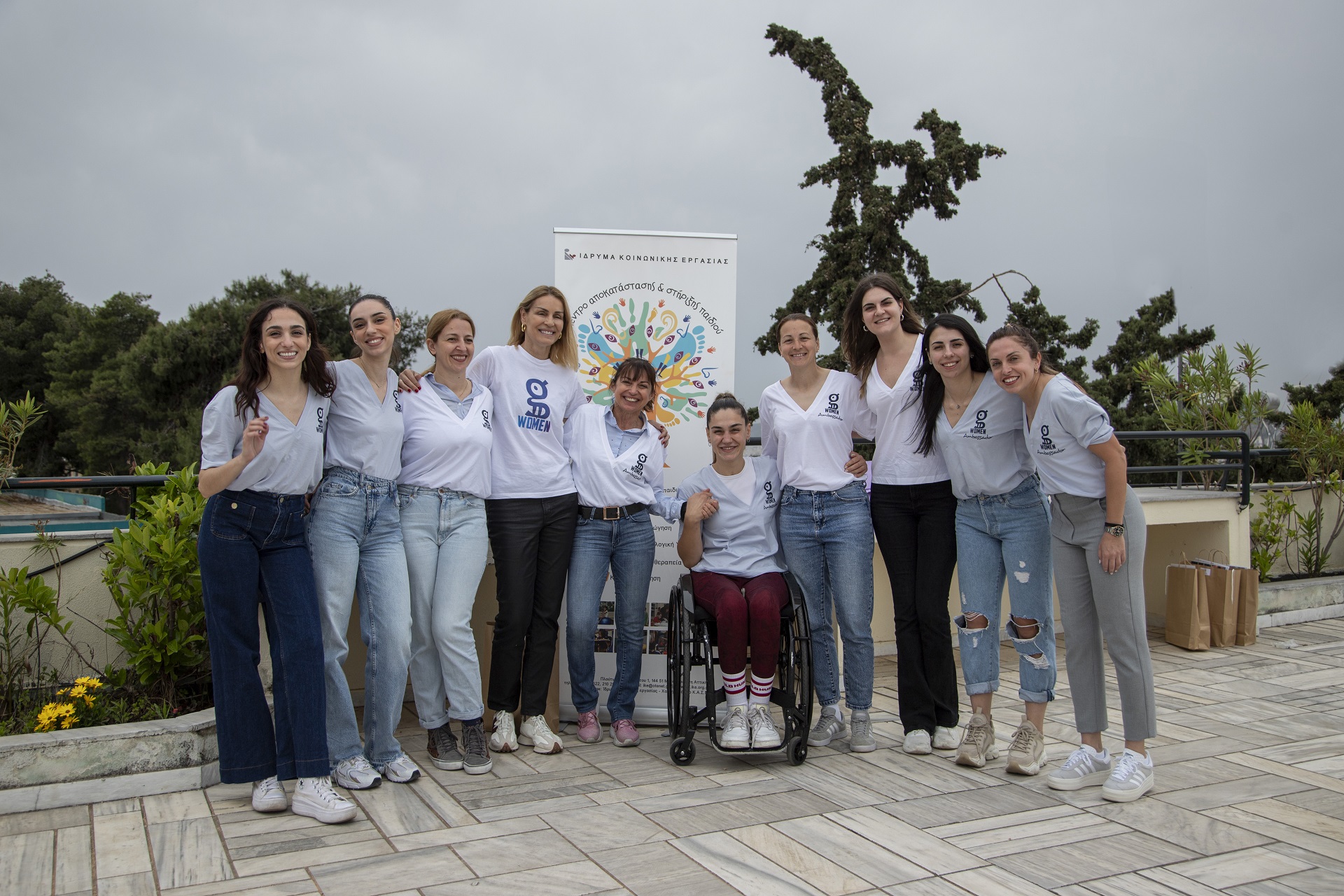  Xατζηπατέρειο