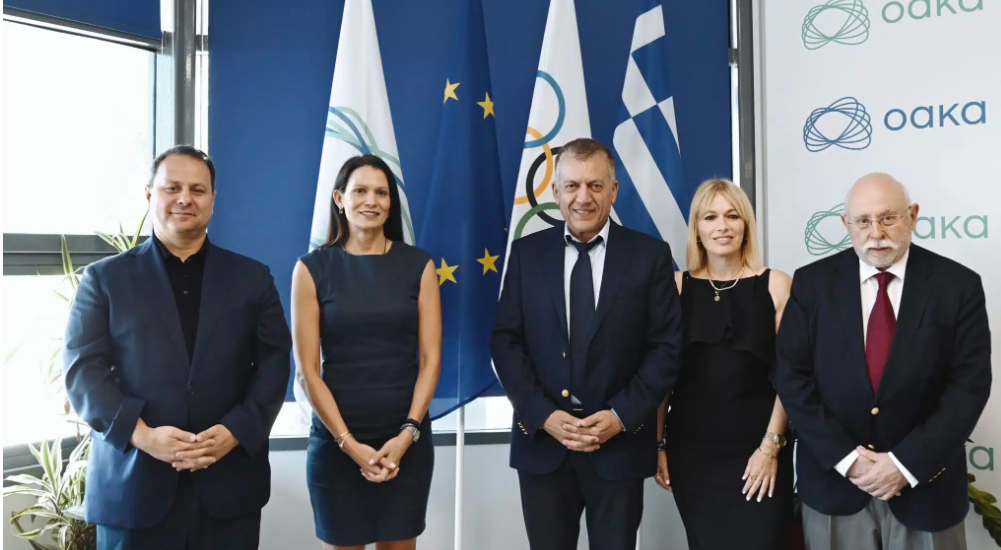 παο