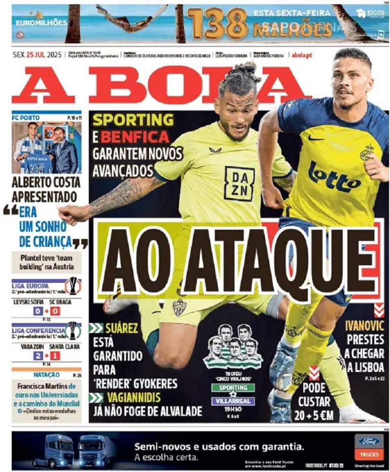 A BOLA VAGIANNIDIS