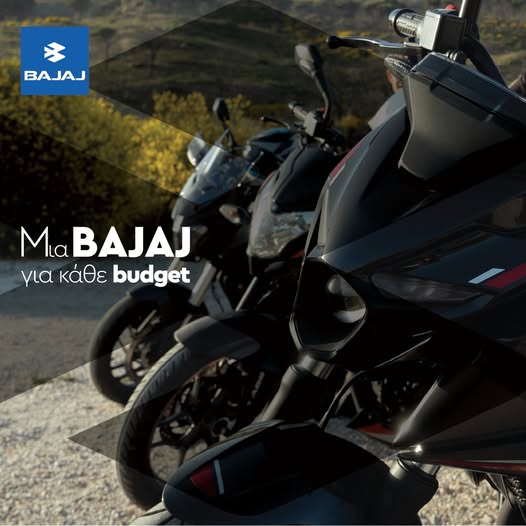 Bajaj