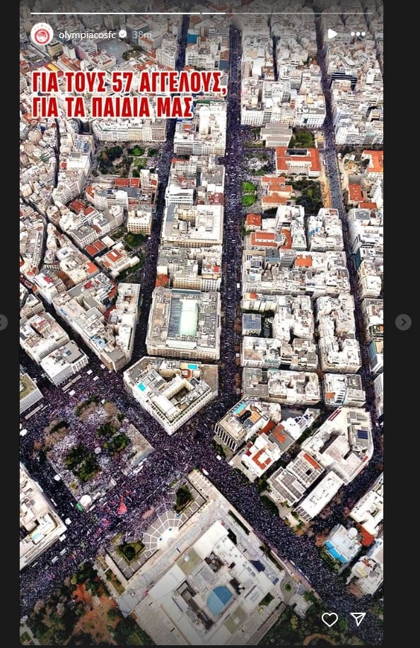 Ολυμπιακος