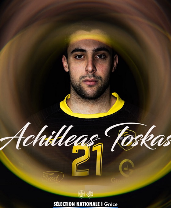 toskas_handball