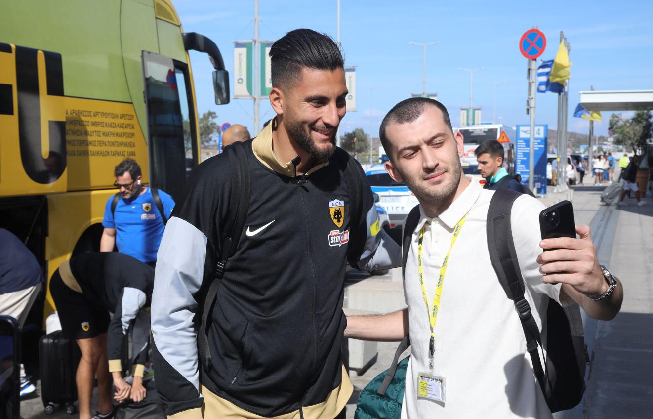 Η αποστολή της ΑΕΚ