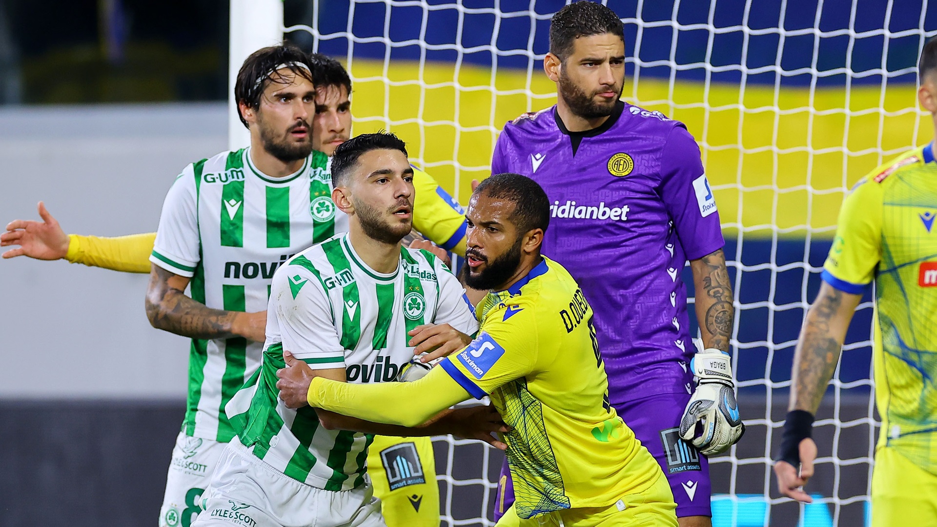 ael omonoia