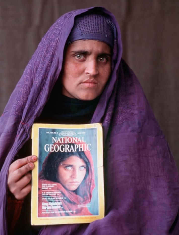 Η Sharbat Gula