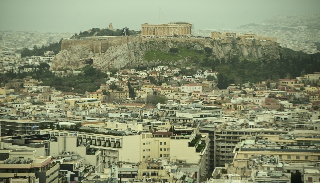 athina