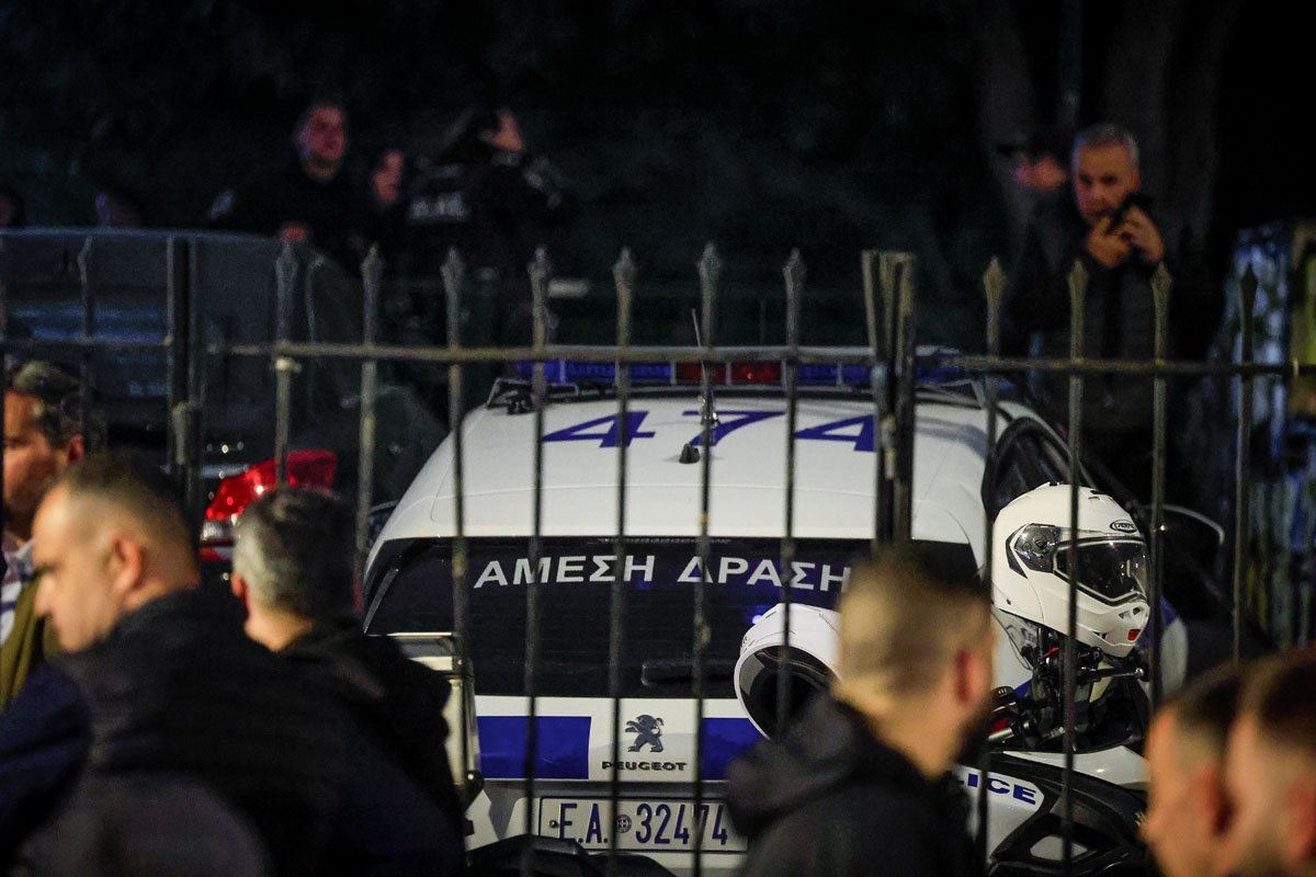 O τόπος του εγκλήματος