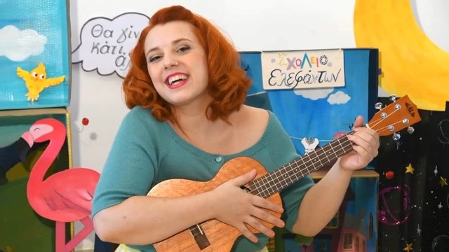 Η Αννη Θεοχάρη