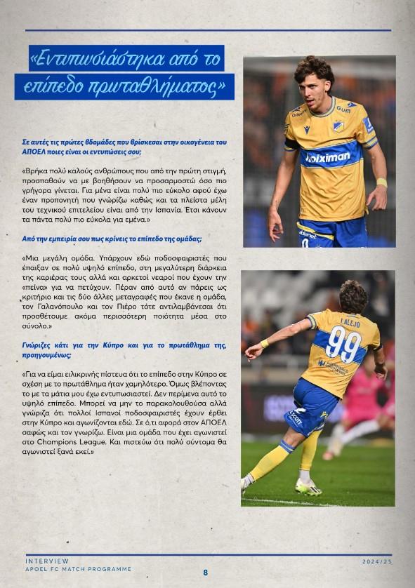 apoel