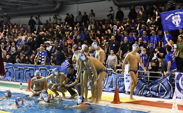 appolon water polo