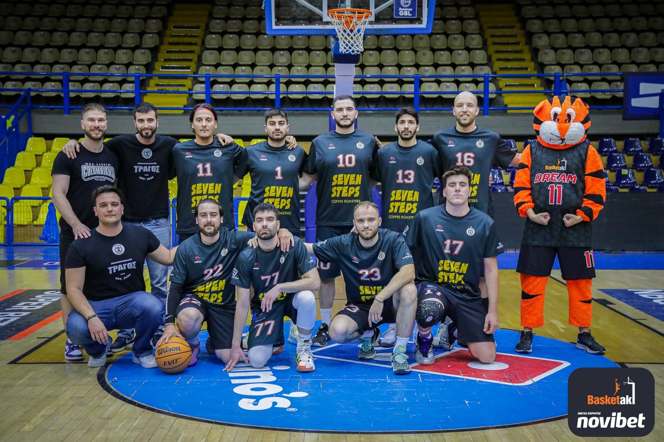 Από αγώνα για το basketaki