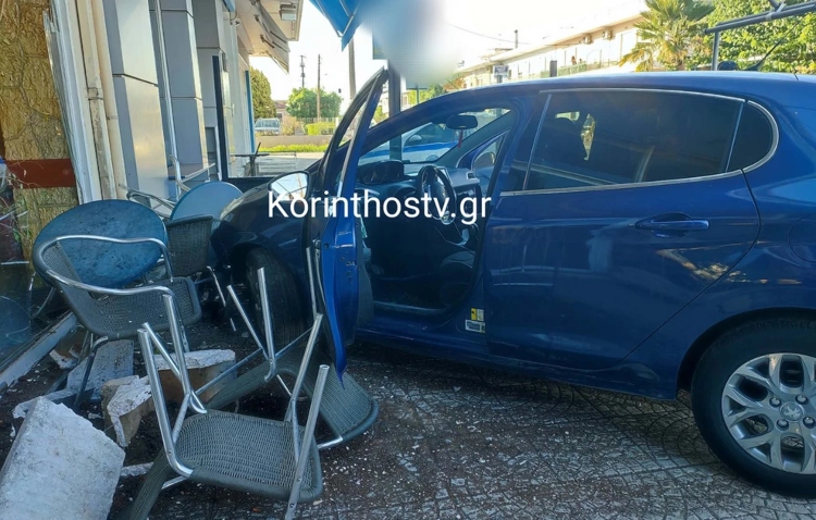 Αναστάτωση στον Άσσο Κορινθίας όταν αυτοκίνητο με τρεις επιβάτες εξετράπη της πορείας