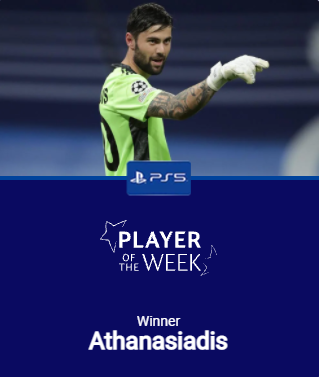 Αθανασιάδης MVP