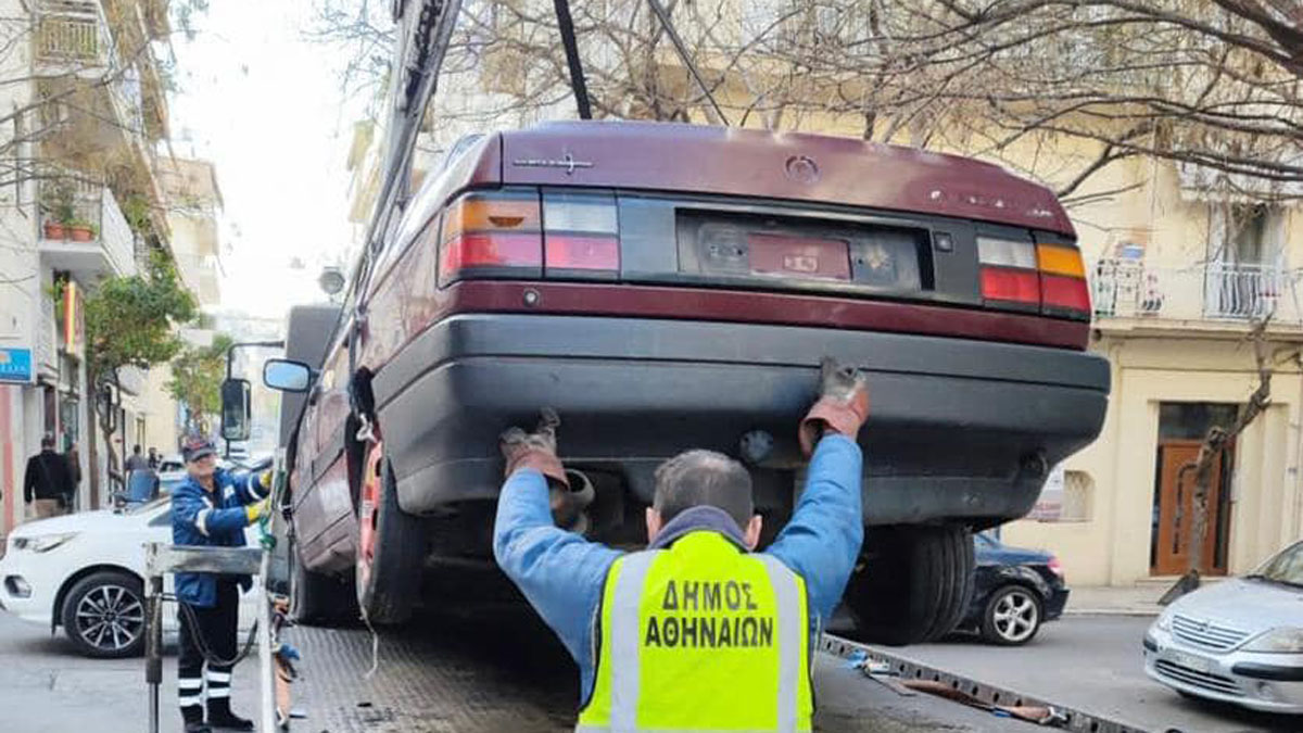 εγκαταλελειμμένα οχήματα