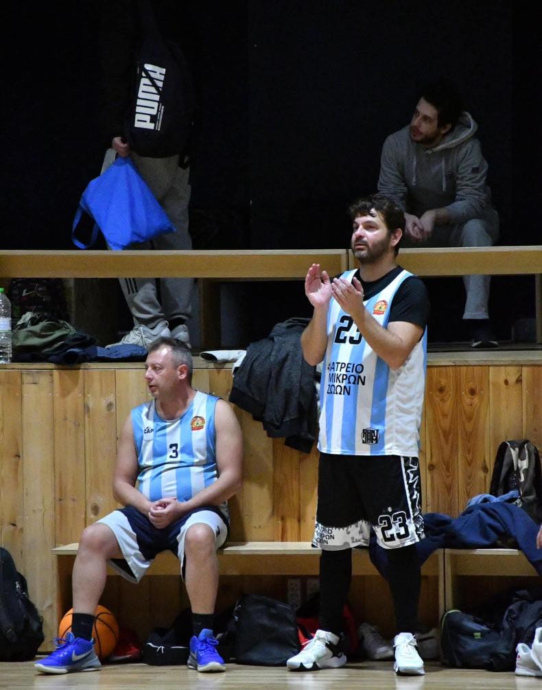 basketaki233