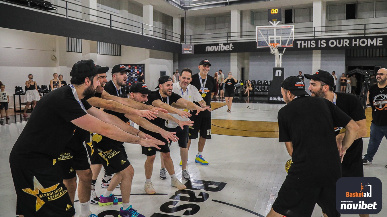 Από αγώνα για το basketaki