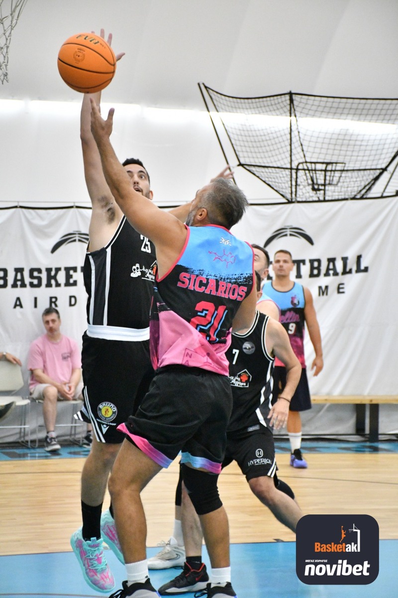 Από αγώνα για το basketaki