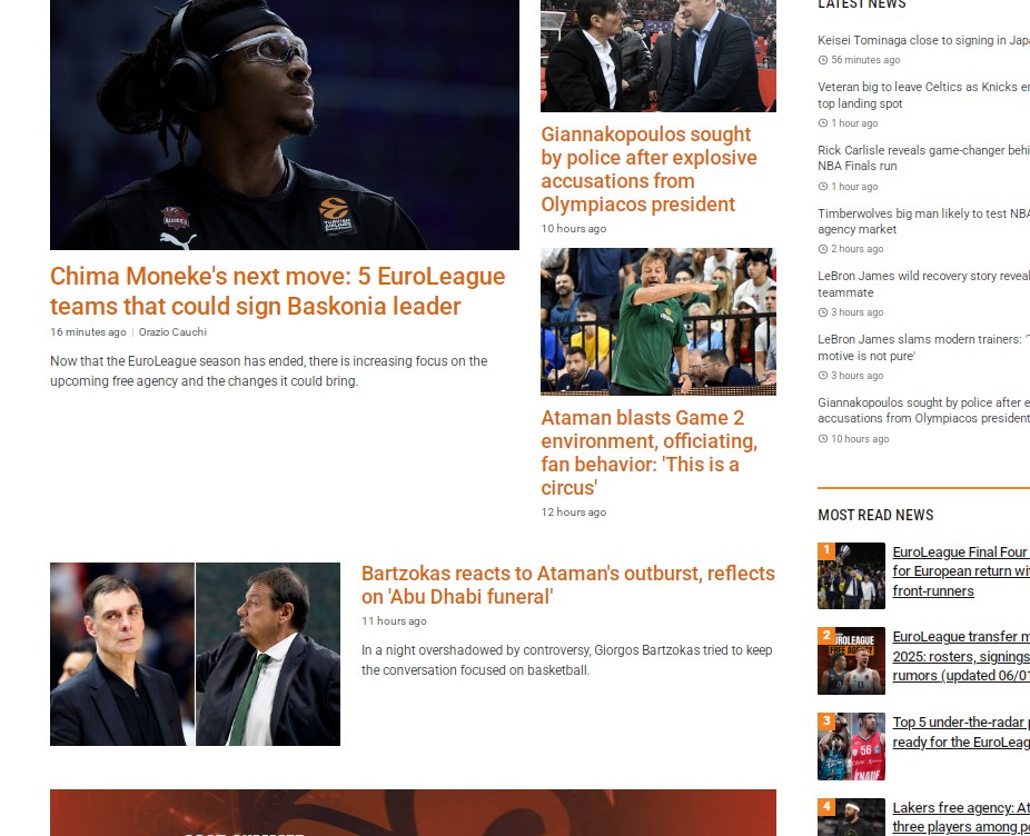 Η πρώτη σελίδα του Basketnews