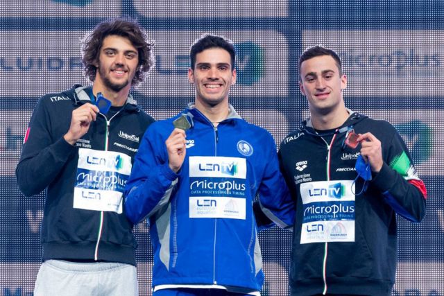 ανδρεας βαζαιος