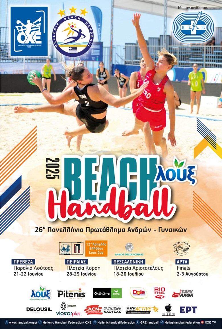 BEACH_HANDBALL