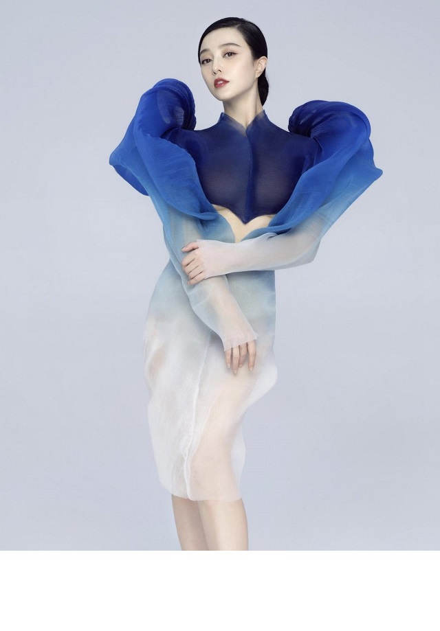 Φαν Μπινμπινγκ