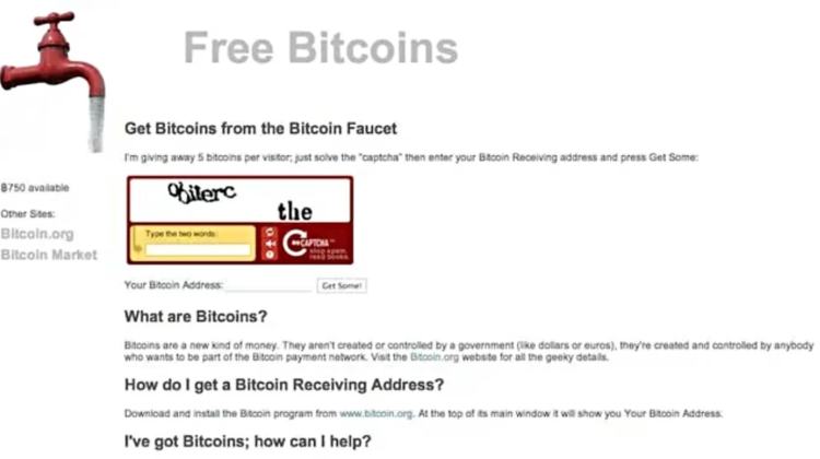 Η ιστοσελίδα που μοίραζε τα 5 δωρεάν Bitcoin