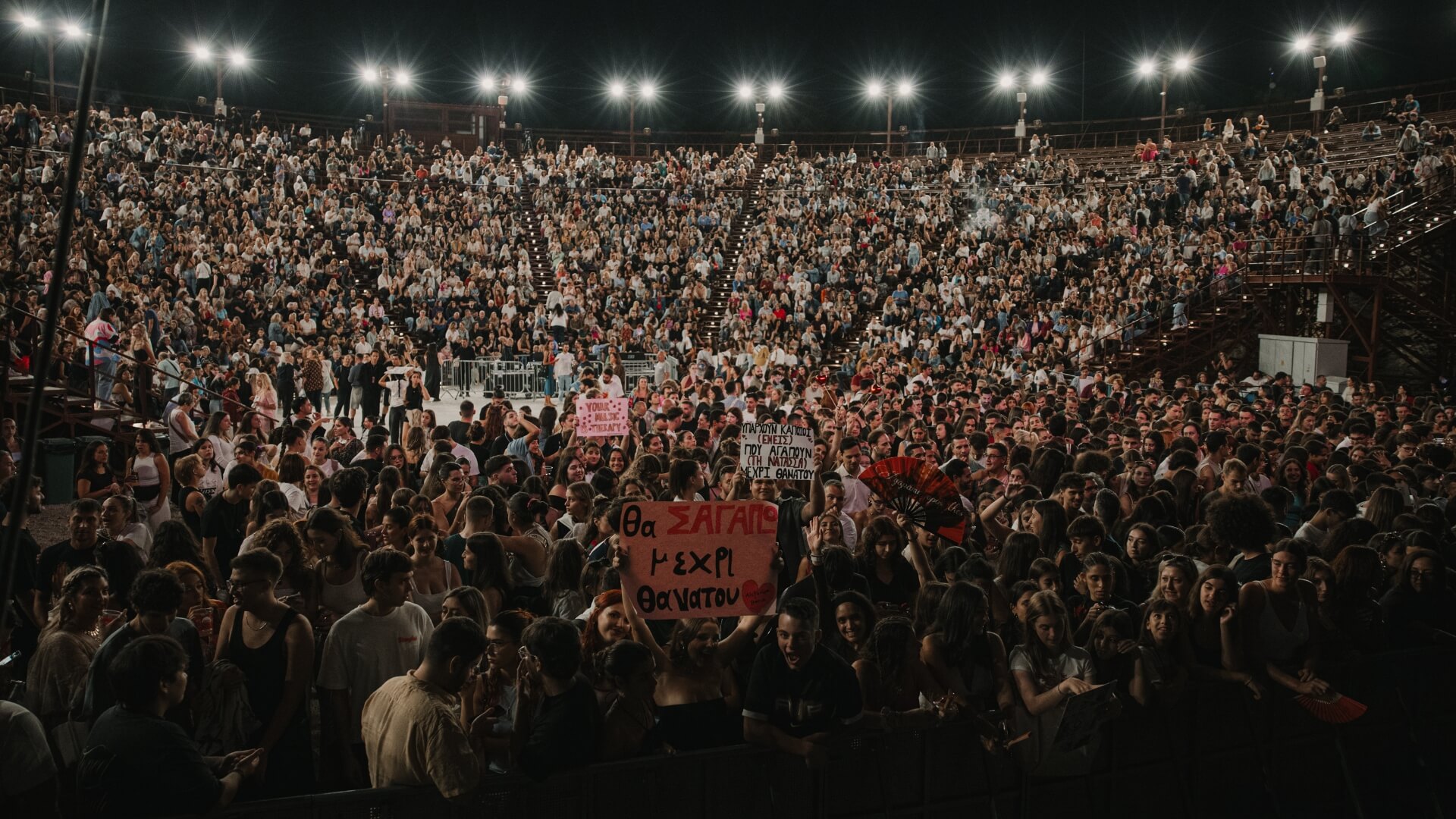Νατάσσα Μποφίλιου στον Λυκαβηττό