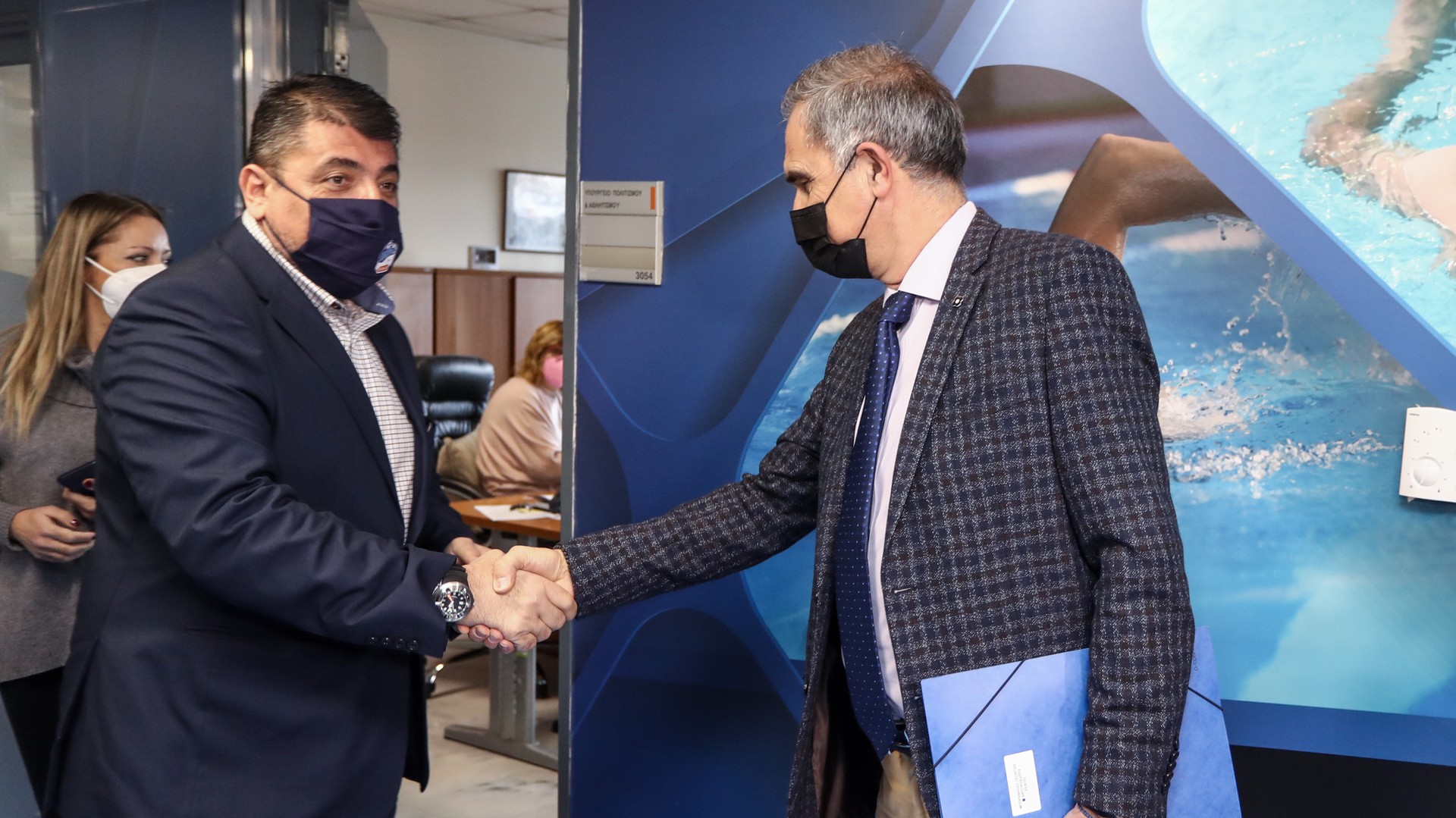 Μποροβήλος