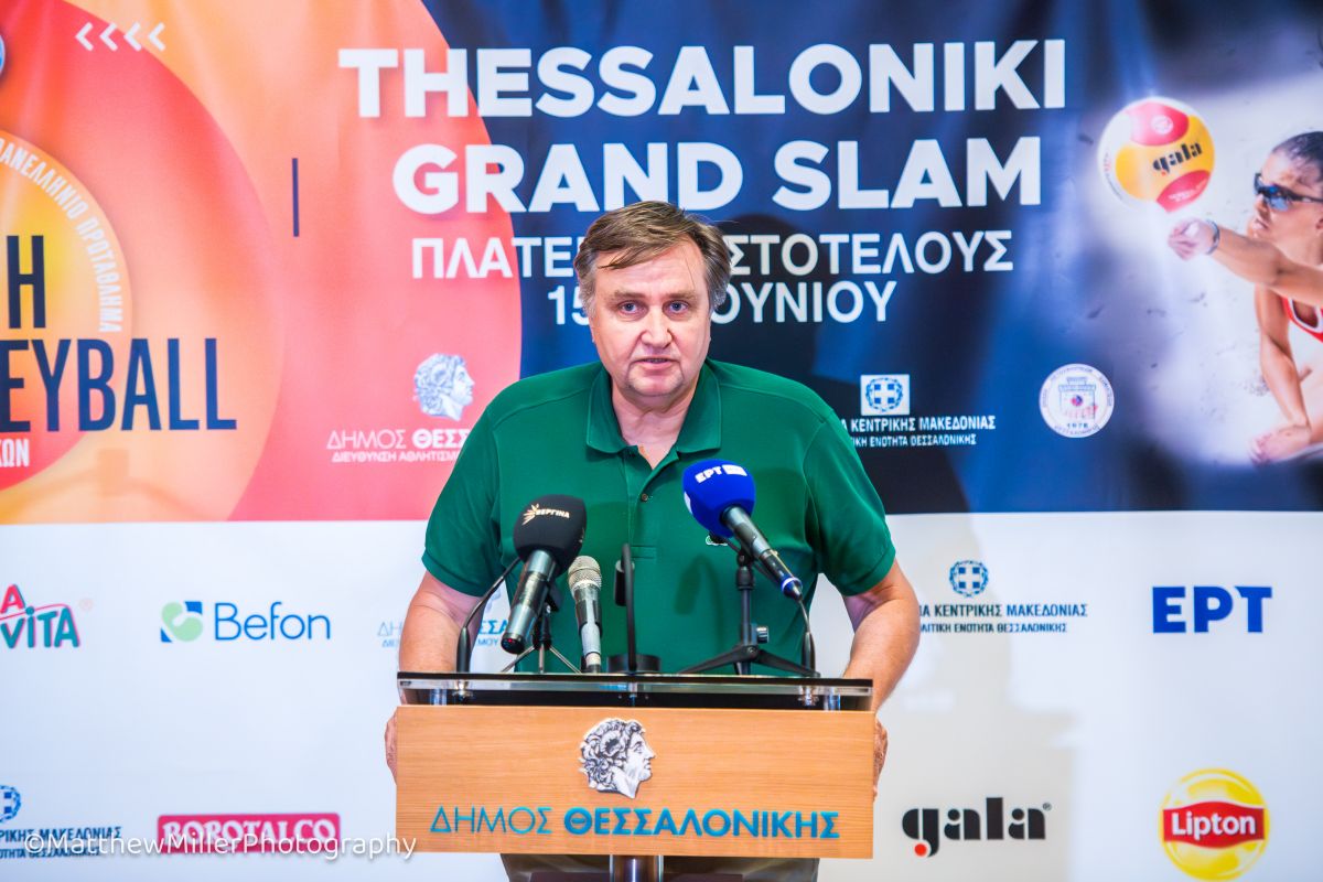 Μπουγιούκας