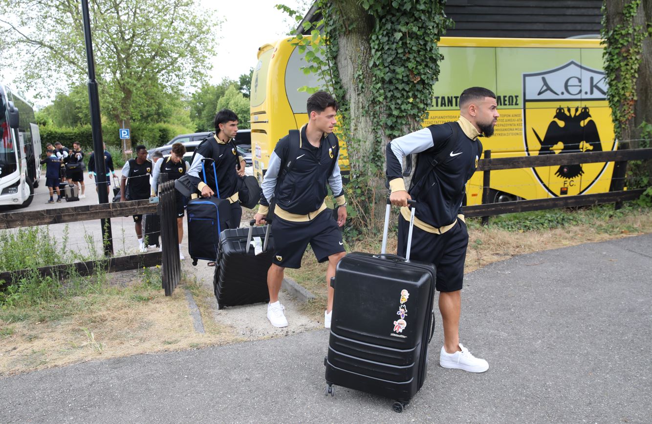 Η ΑΕΚ έφτασε στο Μπουργκ-Χάαμστεντ