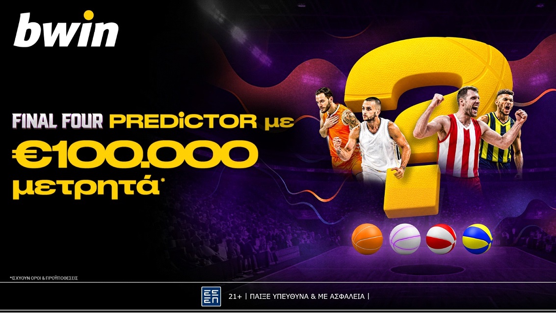bwin 2
